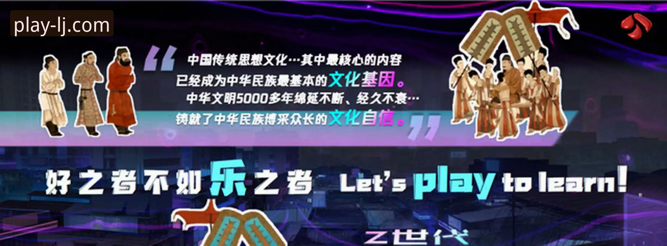 乐竞怎么样怎么下载 揭秘乐竞平台真实体验:怎么样与怎么下载的完整技术评测