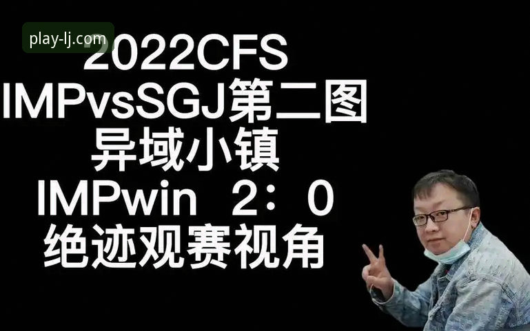 乐竞电脑版 3个技术视角:剖析意大利出局,兼谈乐竞电脑版观赛体验